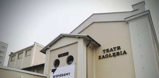 Miasta szykują się na strajk nauczycieli - fot. UM Sosnowiec