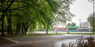 Miejsce pod wypożyczalnie rowerów na Stawikach w Sosnowcu - fot. UM Sosnowiec