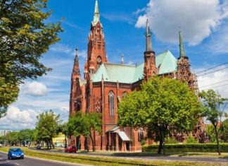 Dofinansowanie dla bazyliki - fot. UM Dąbrowa Górnicza