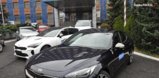 Policyjna grupa Speed - fot. KWP Katowice