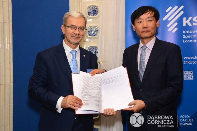 Koreańska firma SK Innovation otrzyma rządowy grant - fot. Dariusz Nowak/UM Dąbrowa Górnicza