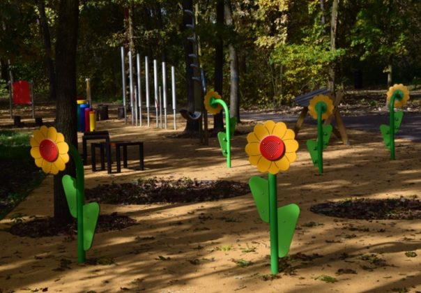 Nowy park miejski - fot. Urząd Miasta i Gminy Siewierz