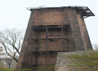 Huta Katarzyna - fot. Wikimedia