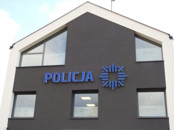 Nowy komisariat policji w Wojkowicach - fot. UM Wojkowice