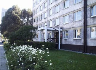 Akademiki UŚ - fot. Uniwersytet Śląski
