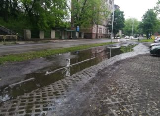 Dolina Brynicy wzdłuż ulicy Katowickiej w Czeladzi – fot. UM Czeladź