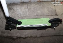 Przywłaszczył sobie elektryczną hulajnogę. Do kradzieży się nie przyznaje Dąbrowianin przywłaszczył sobie hulajnogę elektryczną – fot. Policja Dąbrowa Górnicza