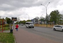 Rusza długo wyczekiwana modernizacja ulicy Piłsudskiego Remont ulicy Piłsudskiego w Dąbrowie Górniczej – fot. UM Dąbrowa Górnicza