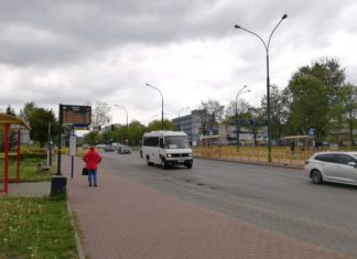 Remont ulicy Piłsudskiego w Dąbrowie Górniczej – fot. UM Dąbrowa Górnicza