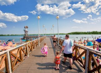 Pogoria III w Dąbrowie Górniczej – fot. Studio DG