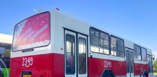 Czerwony autobus Szpilmana - fot. UM Sosnowiec