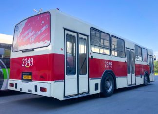 Czerwony autobus Szpilmana - fot. UM Sosnowiec