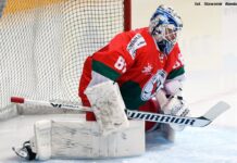 Hokejowe Zagłębie Sosnowiec pozyskało nowego bramkarza