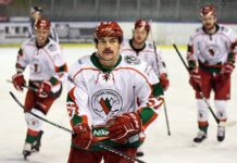 Hokejowe Zagłębie Sosnowiec opuściło trzech zawodników